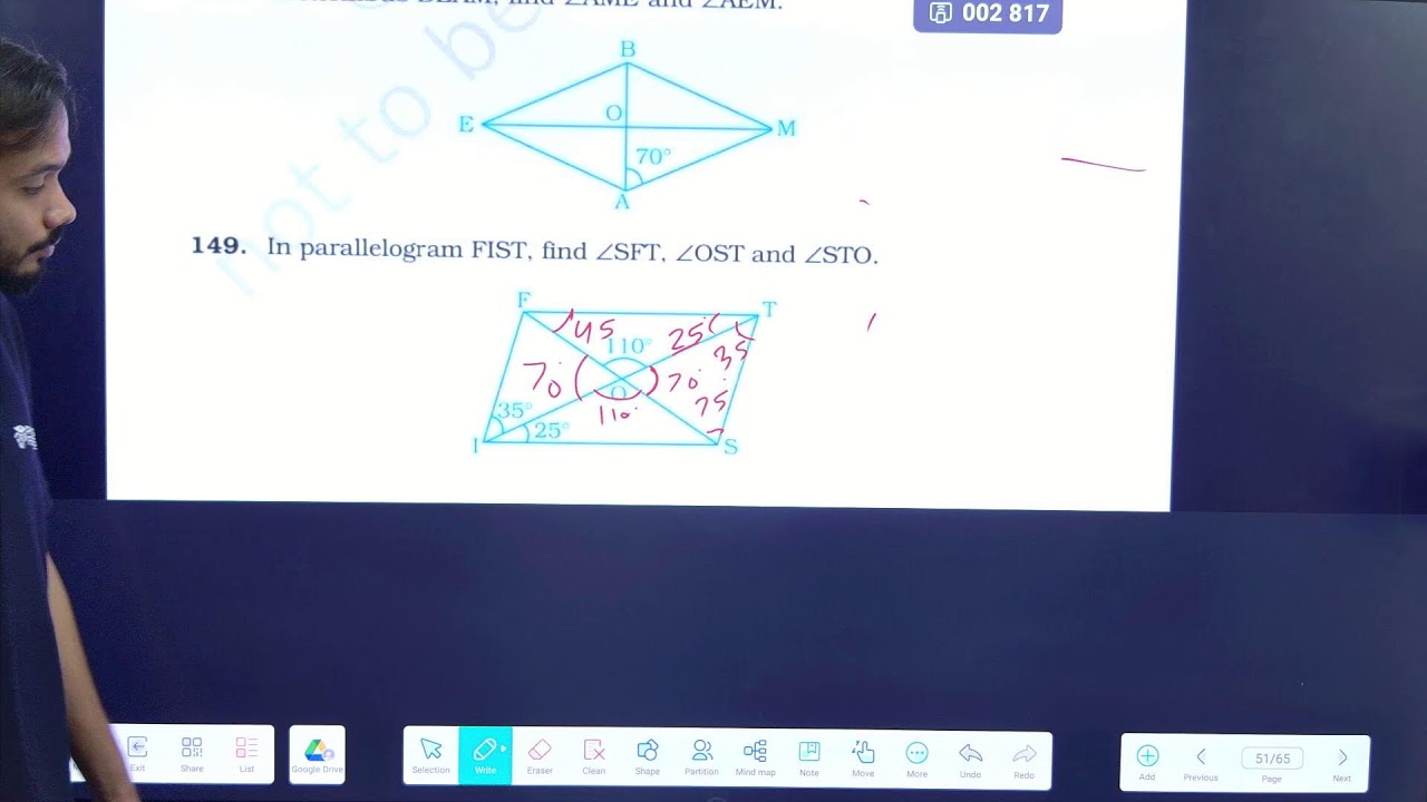 9th Entrance | L-2 Understanding Quadrilateral | IGNITE BATCH | AMU, JMI & BHU | Physix Fever