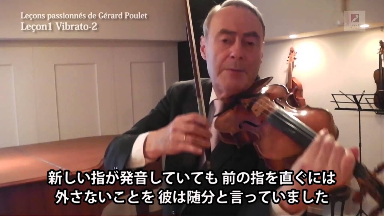 Poulet Leçon1 Vibrato 2