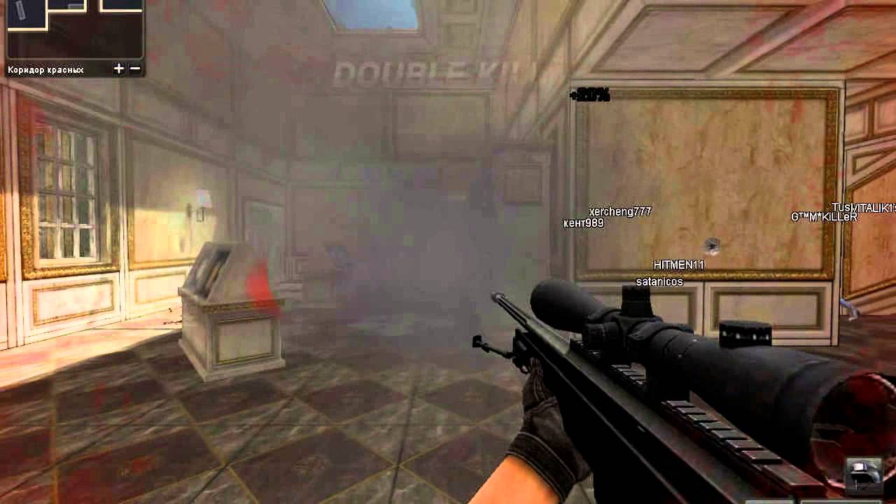 Point Blank ( OLD OLD ) № 2