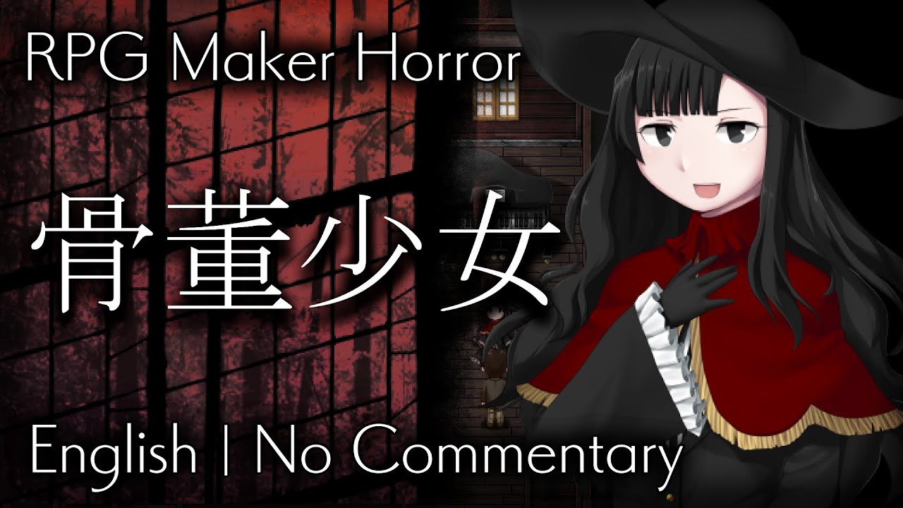 Antique Girl | Japanese RPG Horror | No Commentary
