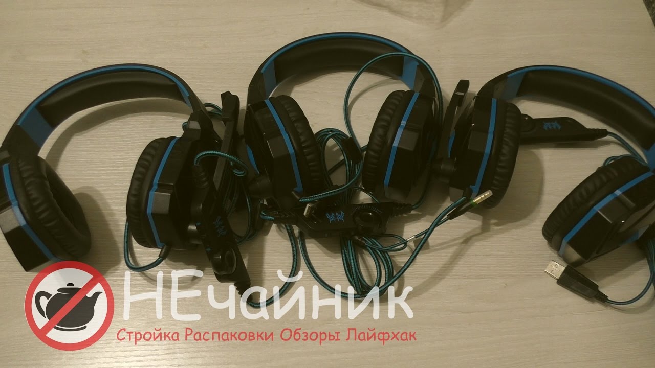 Игровые наушники Kotion EACH G4000.