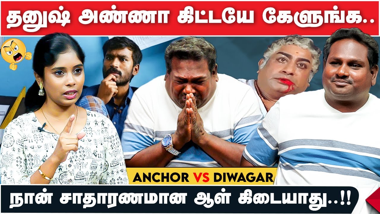 கடுப்பான ANCHOR 😡 சவால் விட்ட DIWAGAR!! Insta Viral Dr. Diwagar Interview | Sanjay Ramasamy | VIRAL