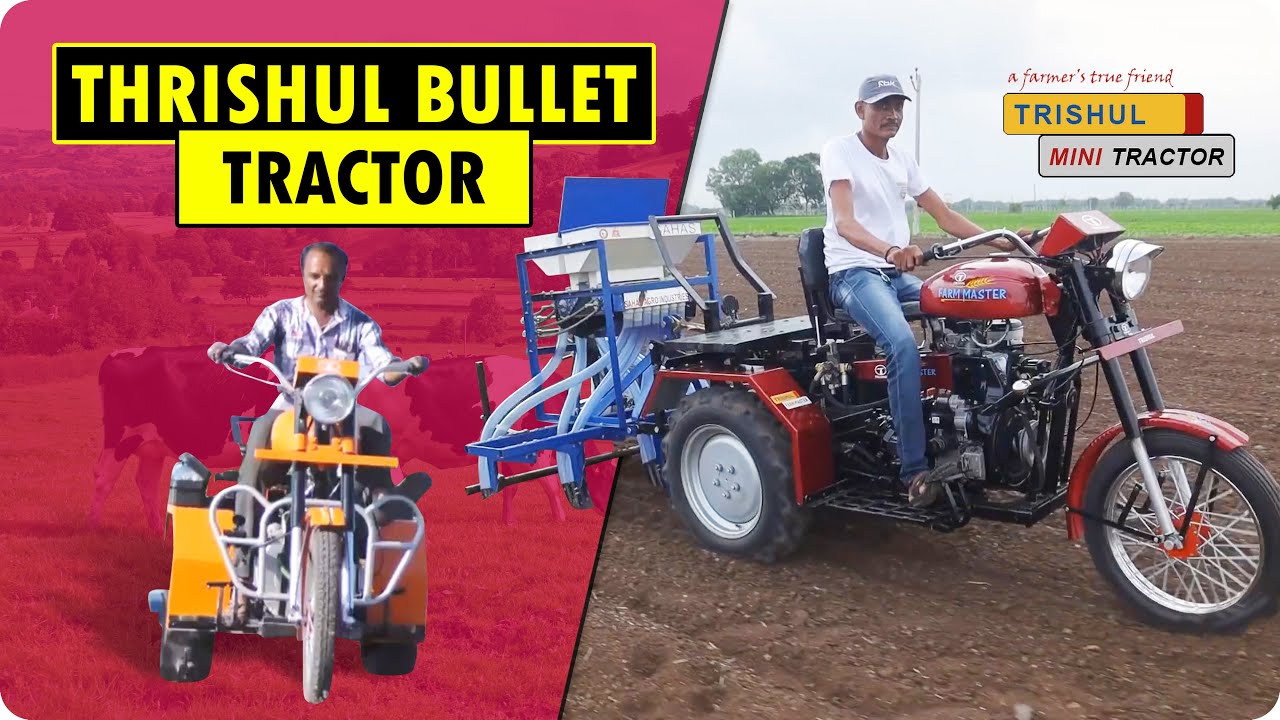 Bike Tractor | Thrishul Farm Master Bullet Tractor | Motorcycle Power Tiller