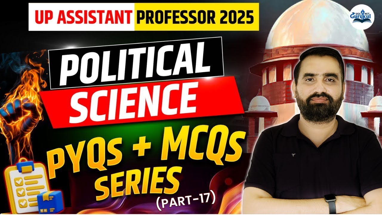 UP Assistant Professor 2025 | UP Assistant Professor Political Science PYQs + MCQs Solution