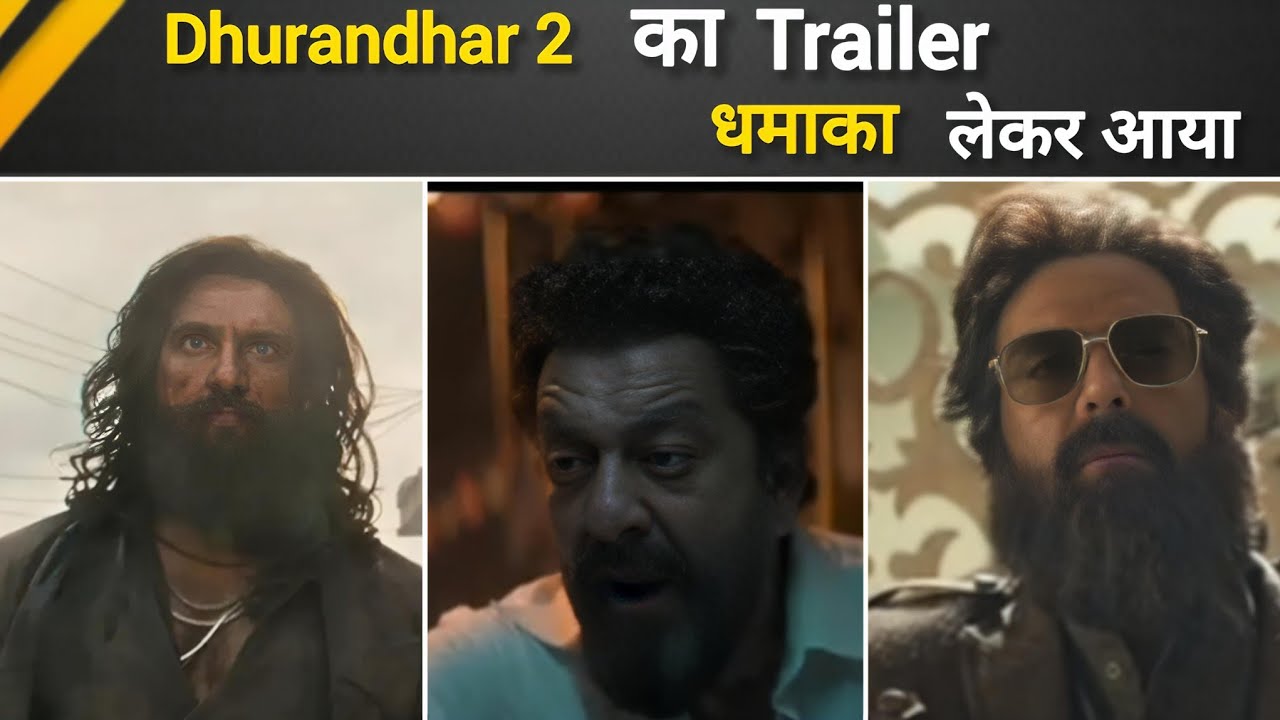 Dhurandhar 2 trailer Release || Ranveer Singh, Sara Arjun, Sanjay Dutt, Aditya Dhar, Arjun Rampal ||