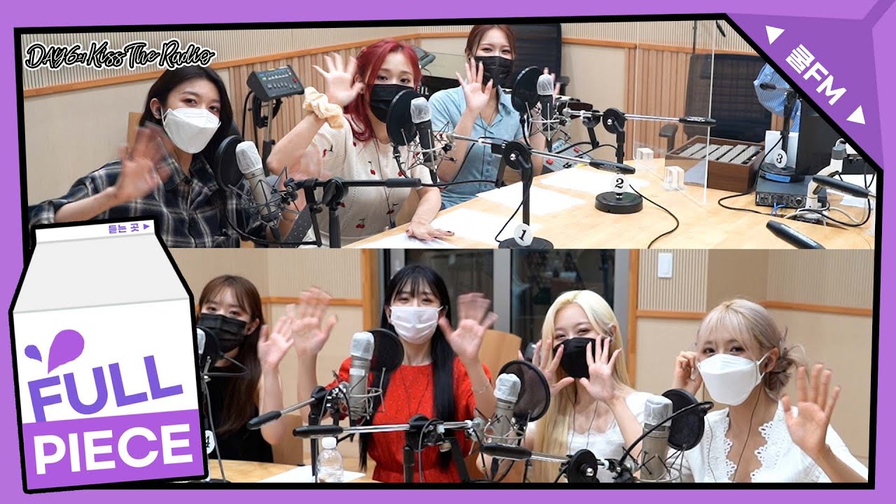 본인등판! With 드림캐쳐 full ver. /[Day6의 키스 더 라디오] l kbs 210815 방송