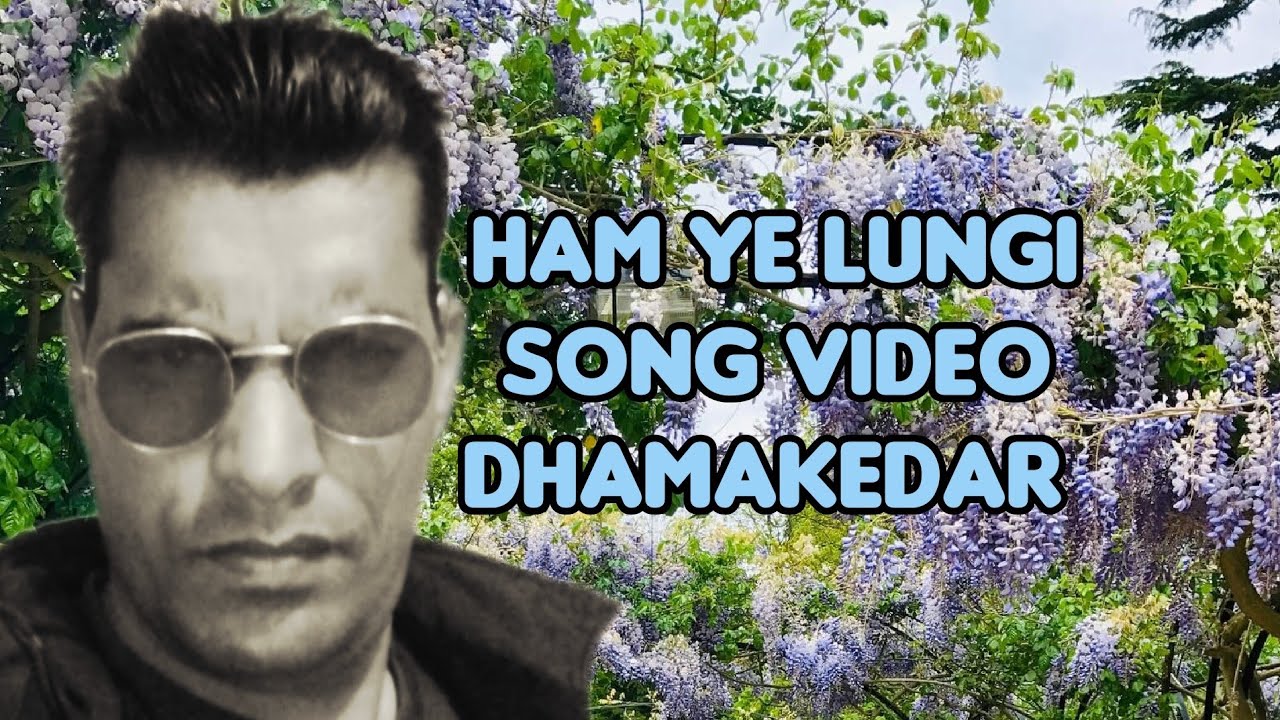 Mast वीडियो रामु पटेल शॉर्ट वीडियो 💯💯💯💯💯💯💯💯💯 