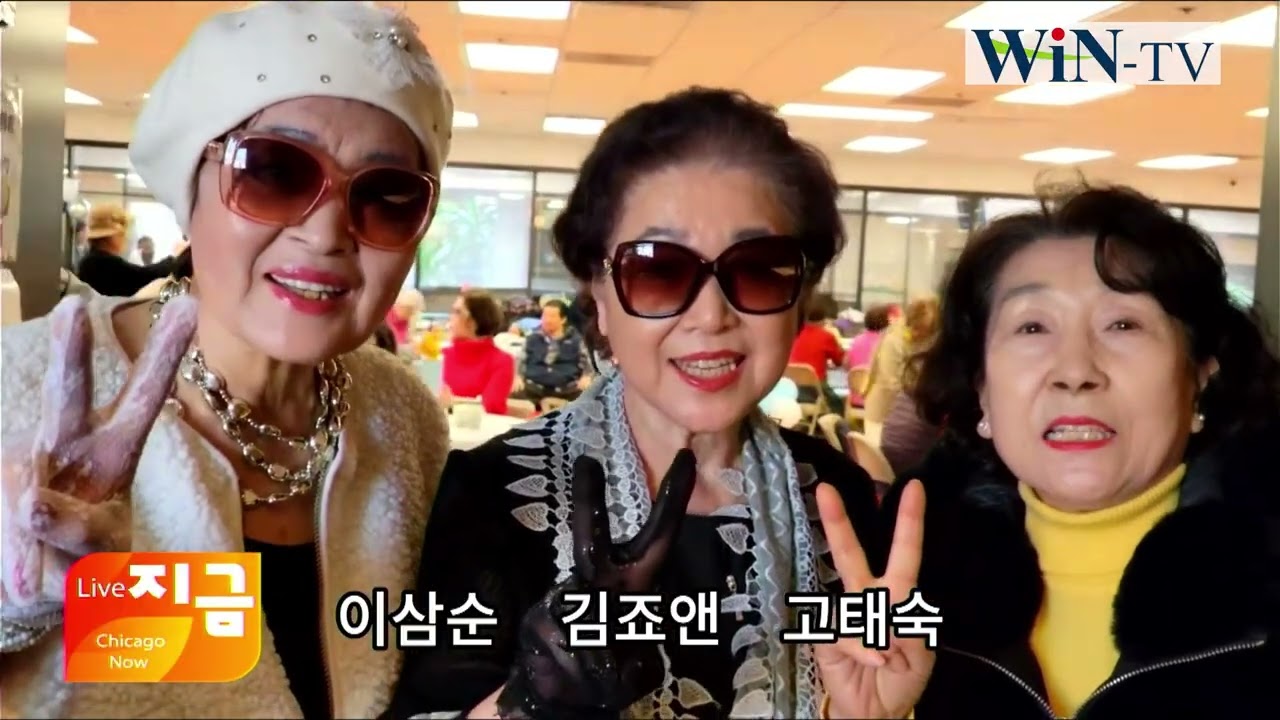실린 시니어센터(알링턴 하이츠) Xilin Senior Center_Arlington Heights -  특별한 패션쇼