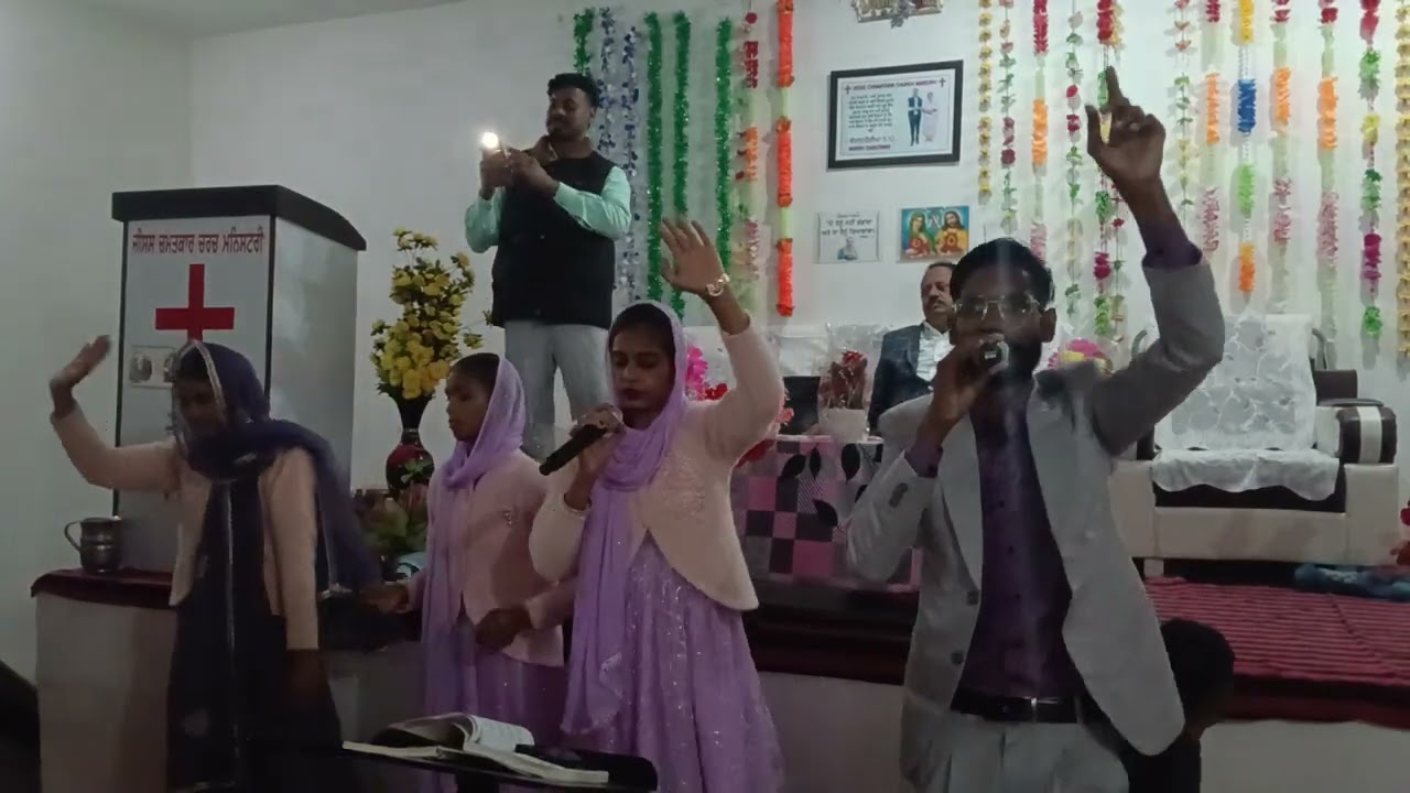 New Year Celebration in Jesus Chamatkar Church Ministry।