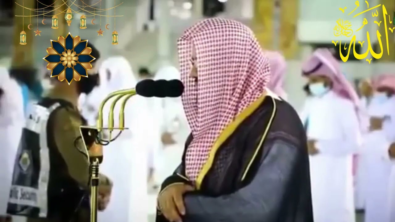 تلاوة رائعة من صلاة الفجر | الشيخ سعود الشريم