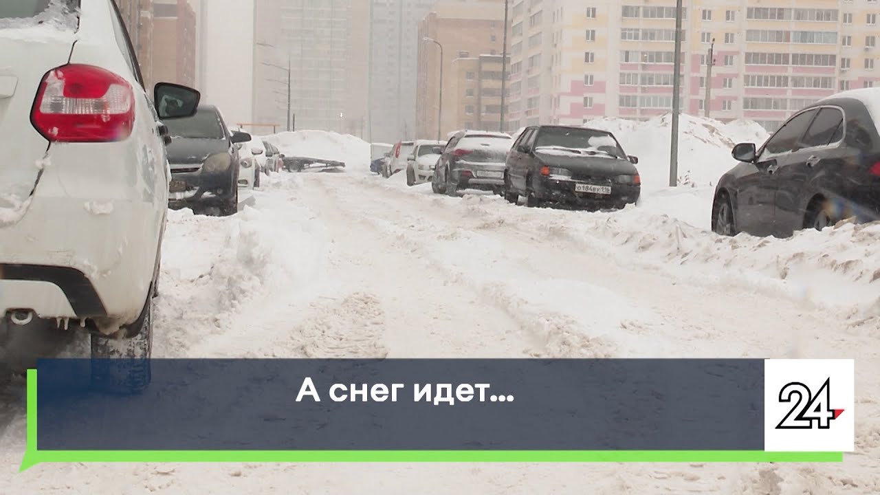 А снег идет…