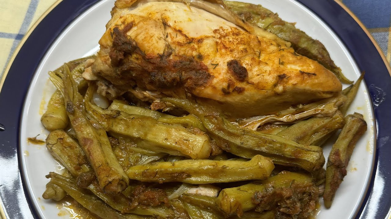Κοτόπουλο με μπάμιες στο φούρνο