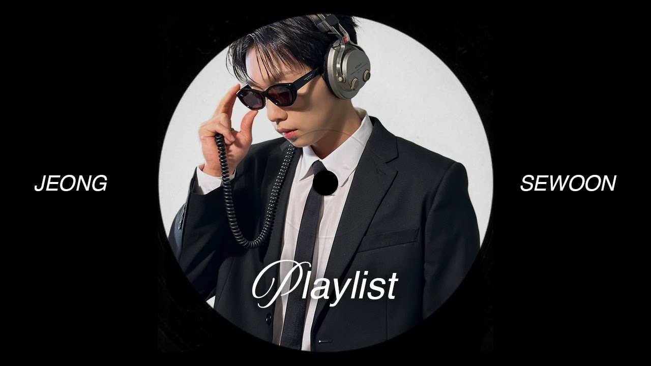 [Playlist] 리듬 타기 좋은 정세운 노래 모음.zip 📁 (피처링 포함)