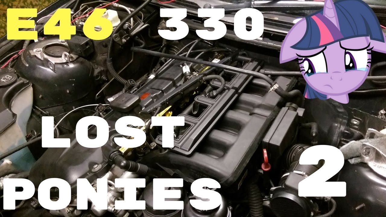 BMW e46 M54 330CI Потеря мощности, низкий расход топлива, трудный холодный запуск, пропуски зажиг...