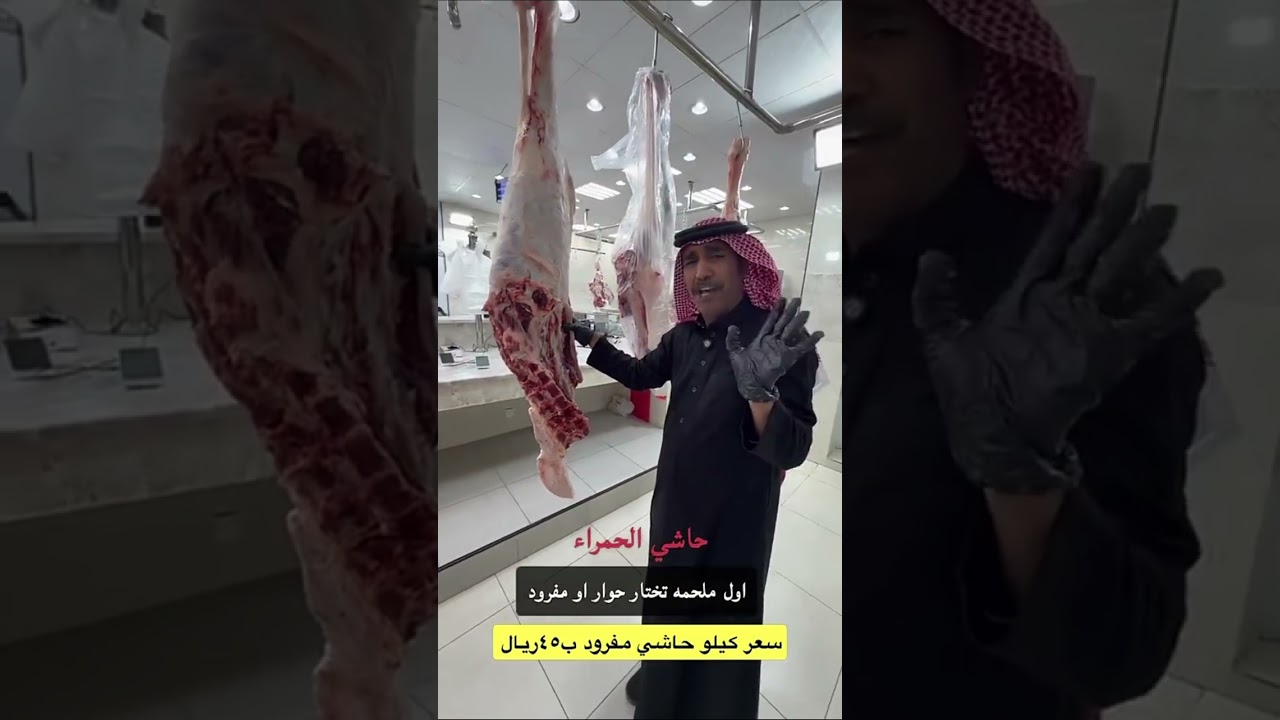 يازين الشخص المتخصص بشغلته