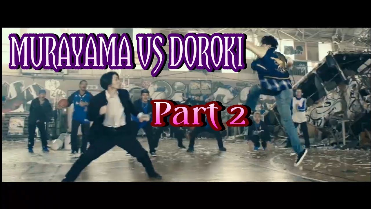 Murayama Vs Doroki Part 2