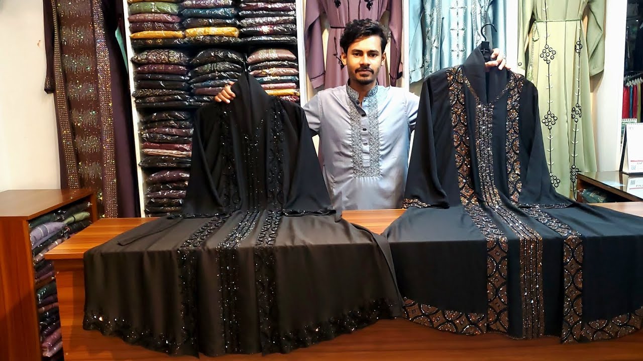 🔥ব্লাক স্পেশাল বোরকা ডিজাইন ✨black_borka_design #new_borka_collection_in_Bangladesh 01833873757