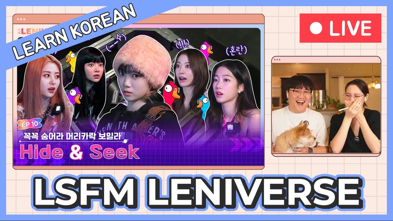Learn Korean with [LENIVERSE] EP.10 꼭꼭 숨어라 머리카락 보일라