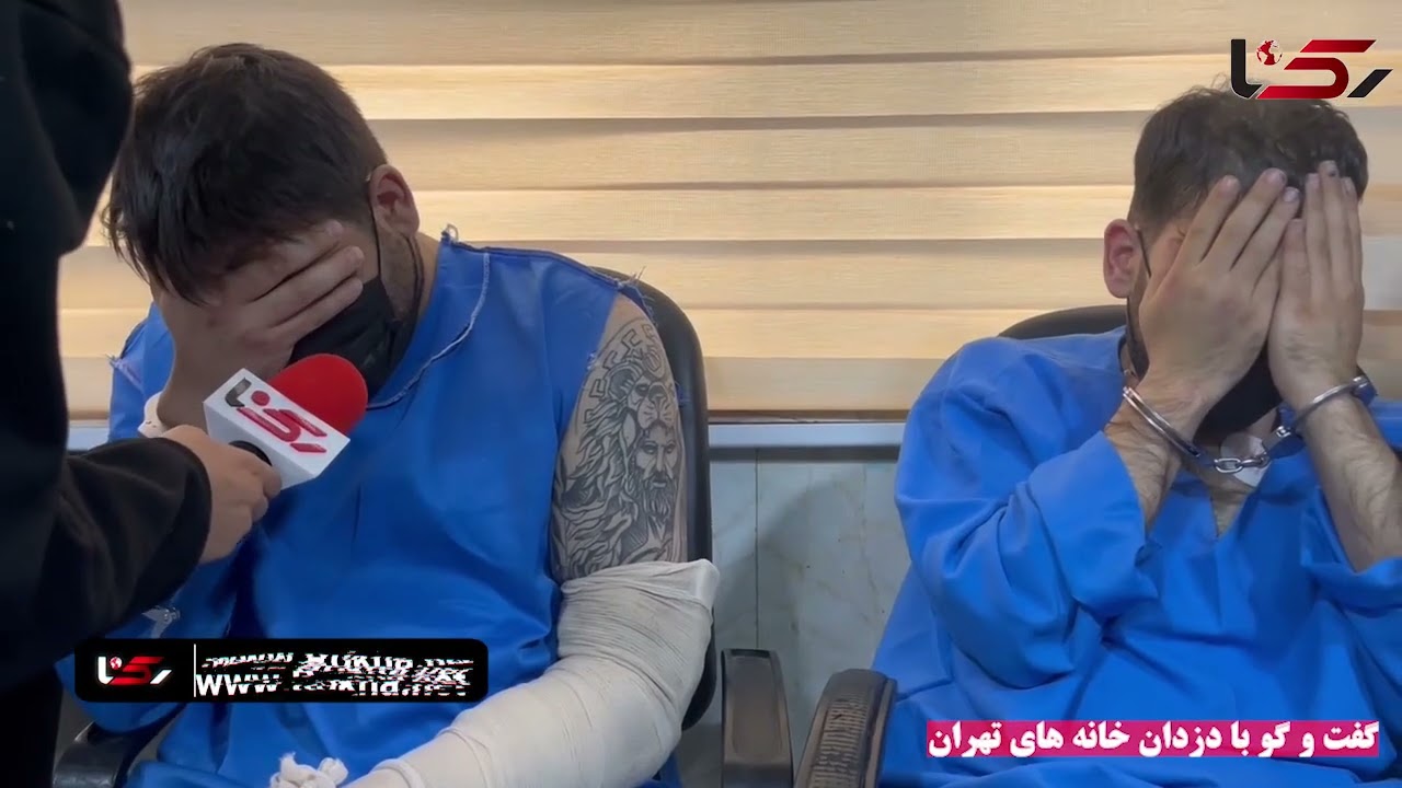 دزد خانه های تهران: در زندان باند سرقت را تشکیل دادیم