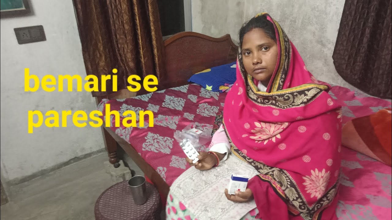 Pata nhi kab thik honge hum | Angelina world|#vlogger #vlogging #vlog 