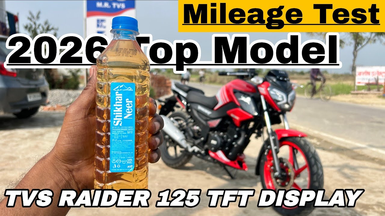 TVS RAIDER 125 TOP MODEL TFT DISPLAY DUAL DISC SINGLE ABS MILEAGE TEST 1 LTR SHUBHAM YADUVANSHI