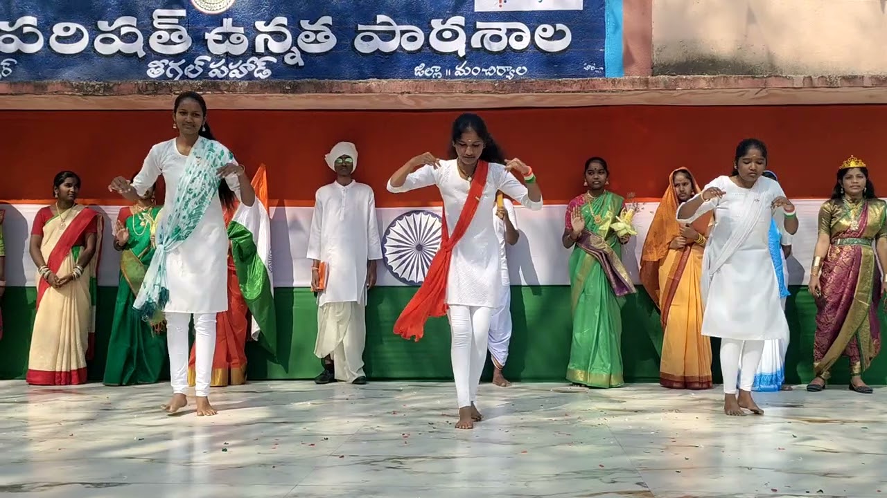 26 January 2025 Republic day celebration in PM SHRI ZPHS Theegalpahad, Mancherial