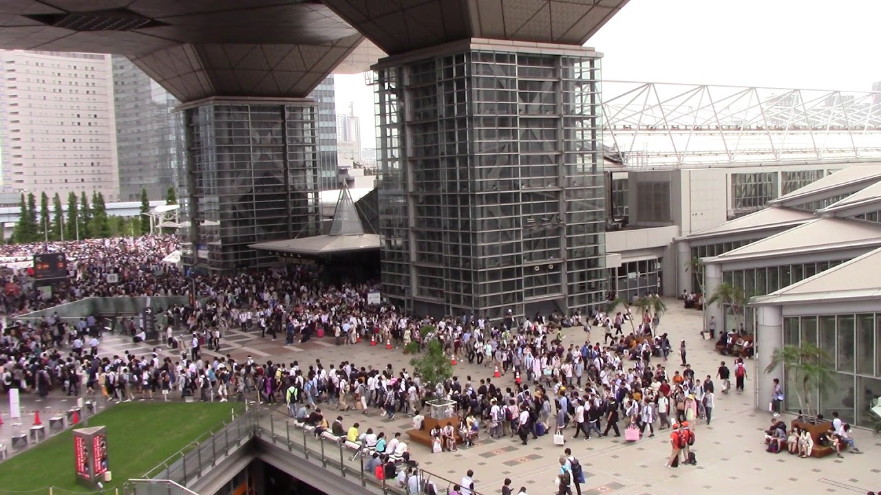 Comiket 92