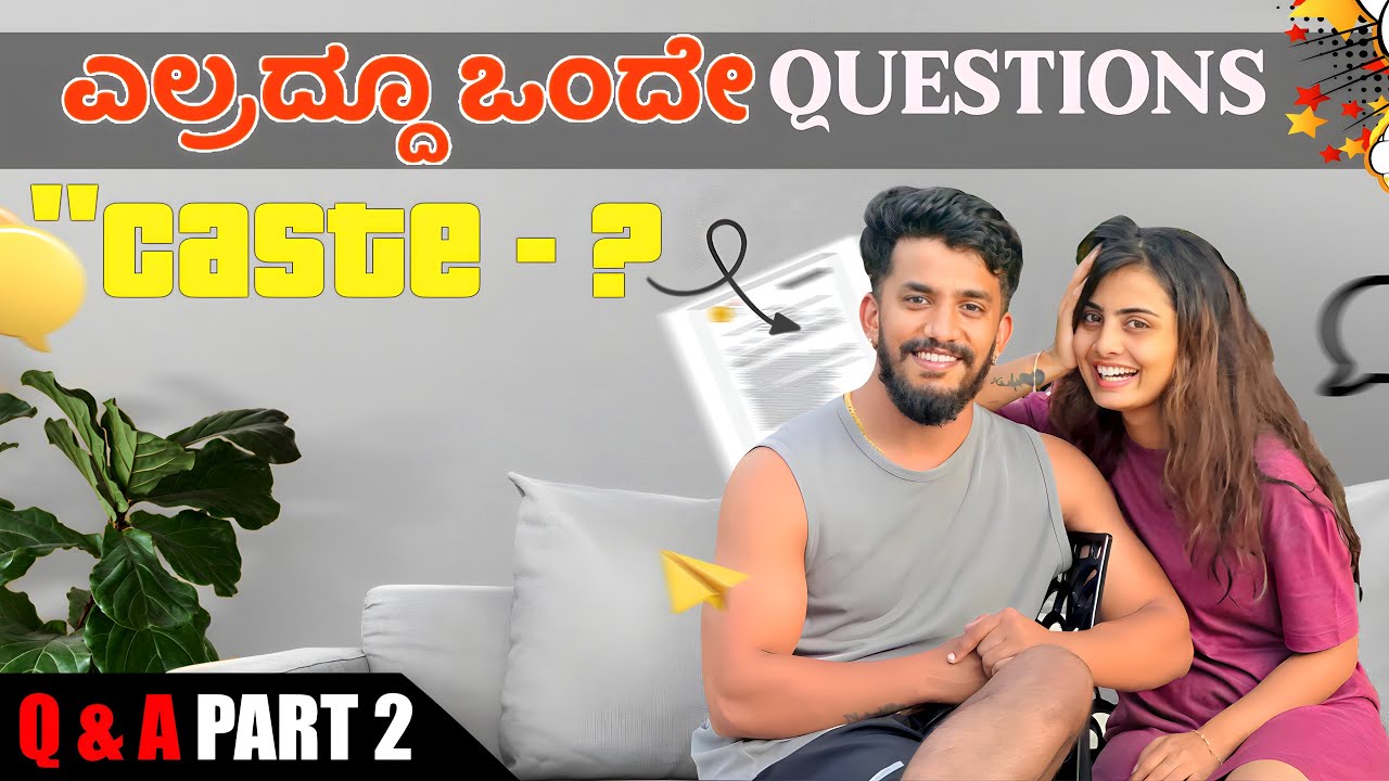 Nikhil caste ? Q&A Part-2 | Madhu Gowda 