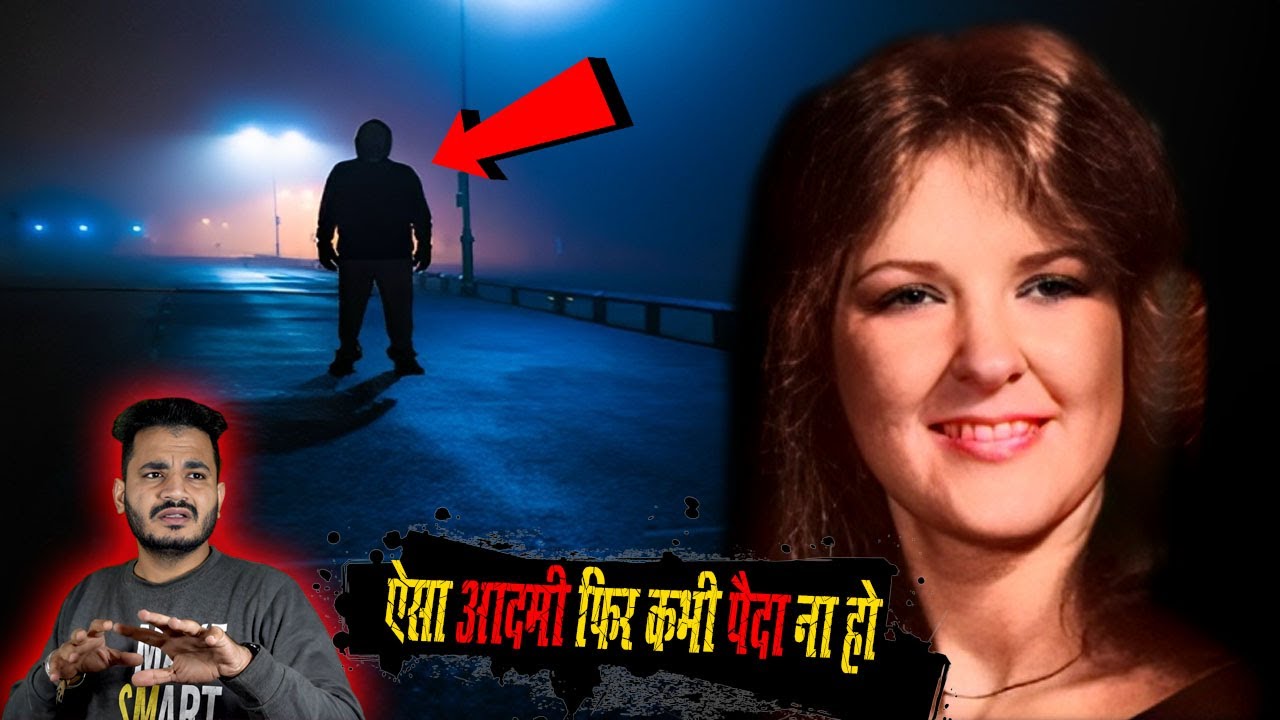 Sad But True Horrifying Story Of Deborah Wilson | (Real Story)