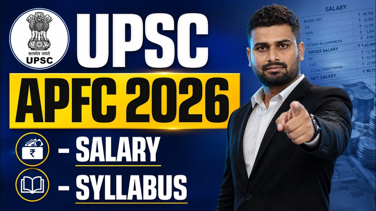 UPSC APFC 2026 Notification Out | EPFO APFC Salary | EPFO APFC Syllabus