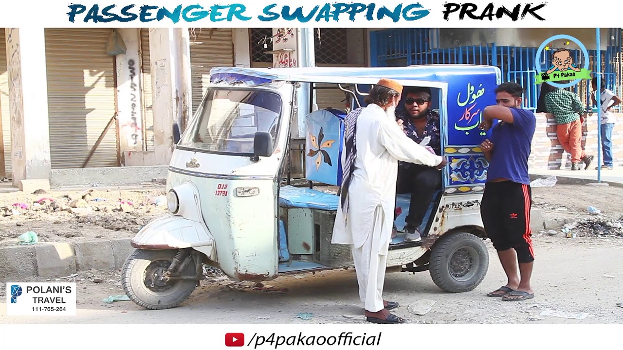 | PASSENGER SWAPPING PRANK | By Nadir Ali & Ahmed In  P4 Pakao  2017