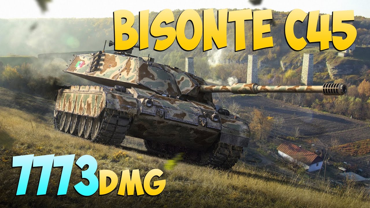 Bisonte C45 - 5 Фрагов 7.7K Урона - Хороший город! - Мир Танков