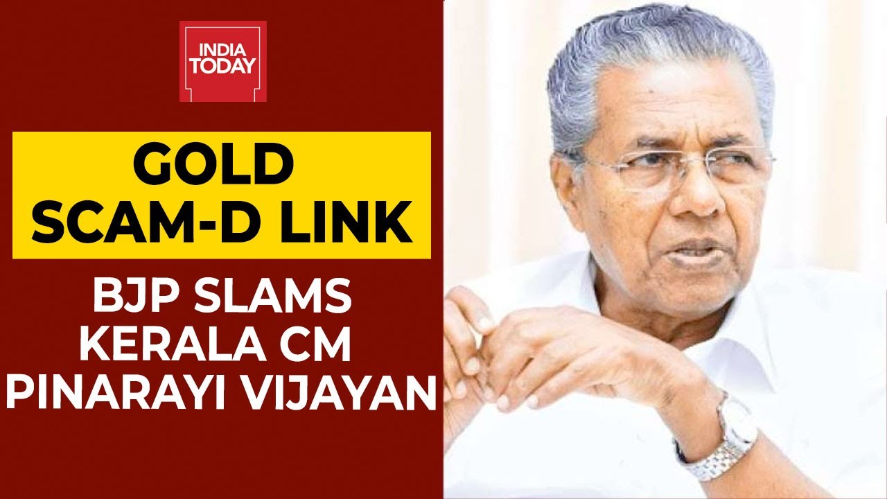 Kerala Gold Smuggling Case-Dawood Ibrahim Link: BJP Launches Scathing Attack On CM Pinarayi Vijayan