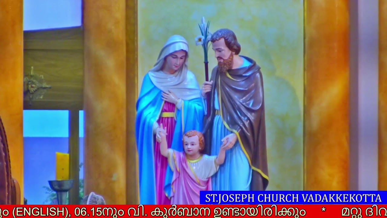 11 FEBRUARY 2026 - 06.00AM || HOLY MASS || ST.JOSEPH'S CHURCH VADAKKEKOTT1