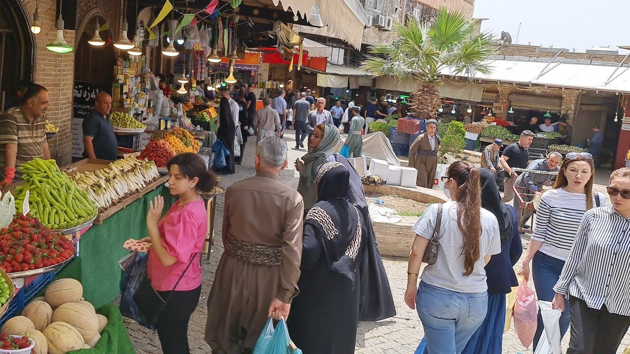سوق الخضار واللحوم في السليمانيه