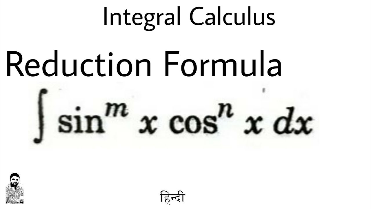 7. REDUCTION FORMULA | Concept & Problem#7 | INTEGRAL CALCULUS | Most Important Problem