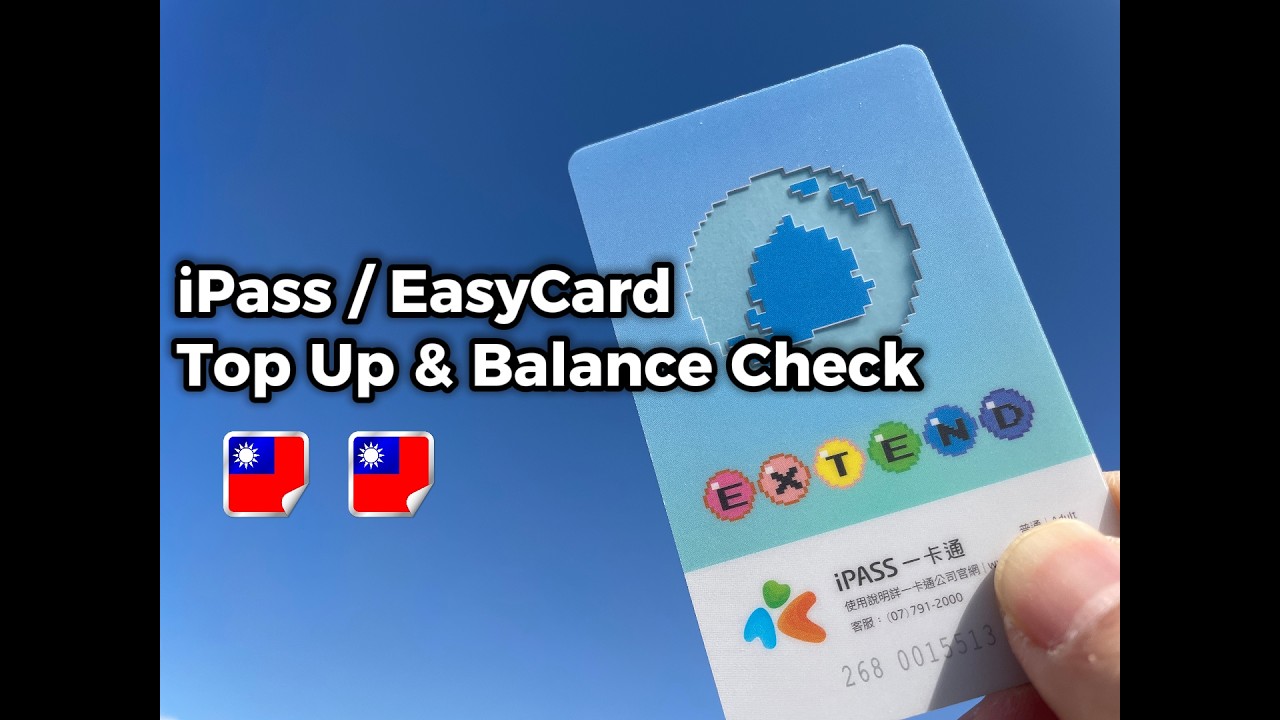🇹🇼 Taiwan iPASS / EasyCard: Initial Reload & Balance Check
