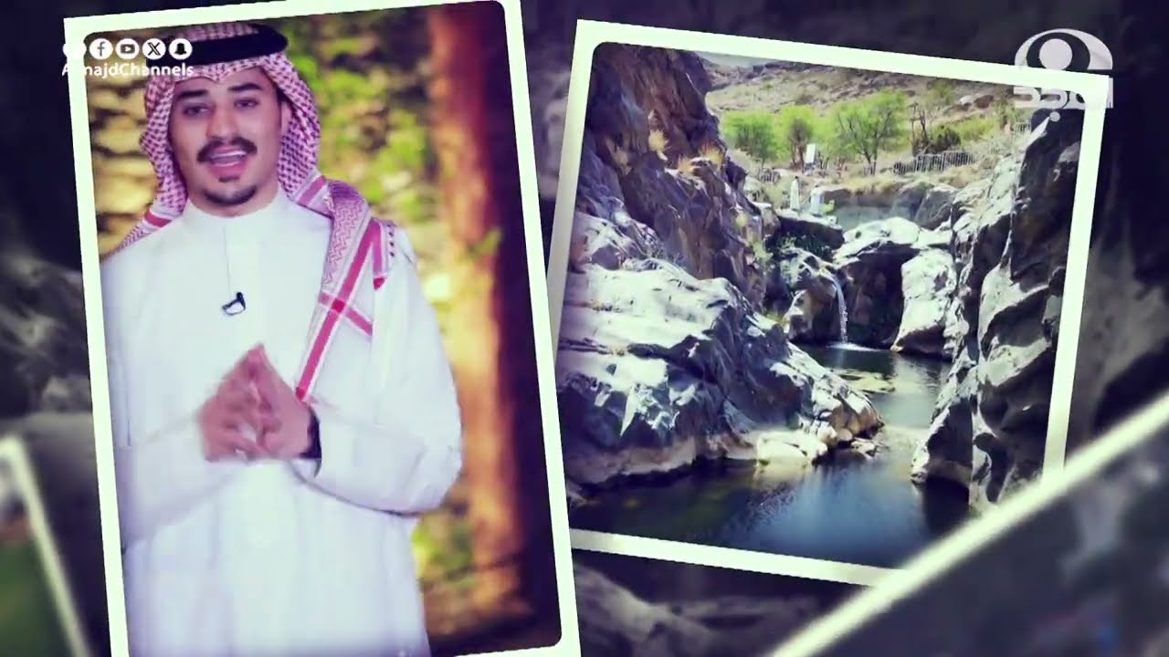 برنامج رحاب الباحة | الحلقة 7 |  مركز بيدة📍