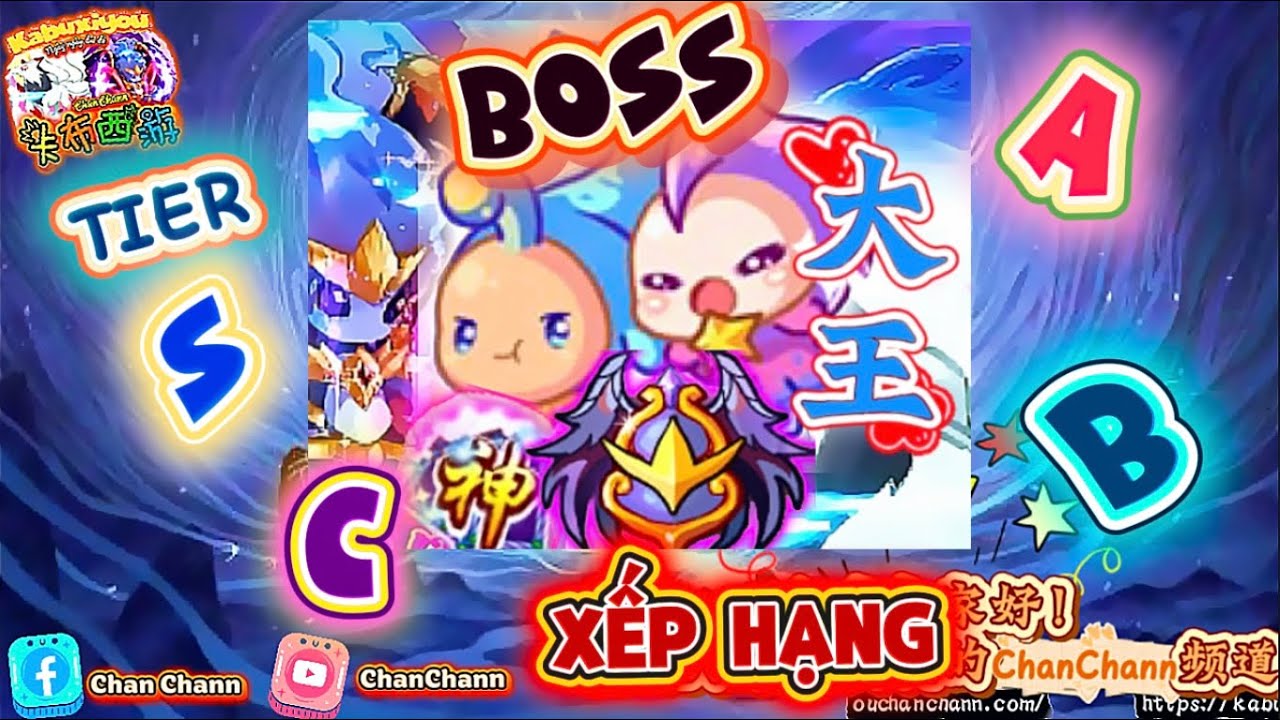 【4399卡布西游】  CHIỀU Ý VIEWER| EIM Chann ĐÁNH GIÁ TẤT CẢ BOSS NHƯ THẾ NÀO ĐÂY?