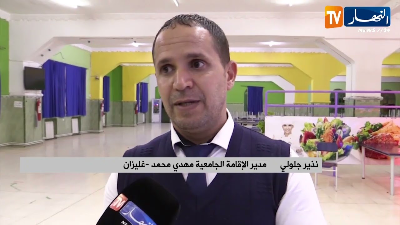 غليزان : إقبال الطالبات على إقامة صلاة التراويح بمصلى الإقامات وسط أجواء روحانية