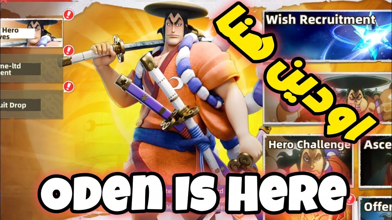 OP Sailing Kingdom | Pirate King Legend King Of Sailing | Pirate Wano War Oden Is Here اودين هنا