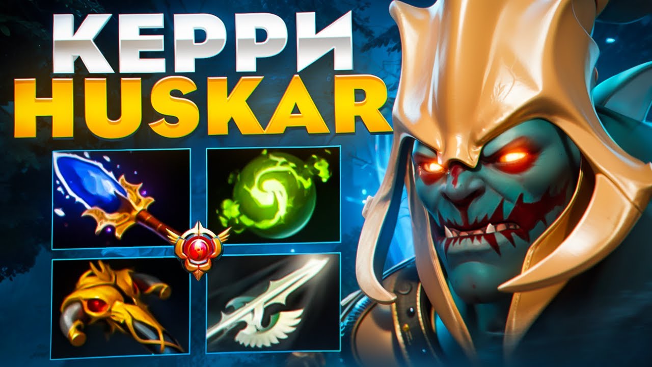 АБУЗ РЕЙТИНГА НА 12 К ММР ОТ ТОП 1 ХУСКАРА🔥| AMMAR_THE _F HUSKAR