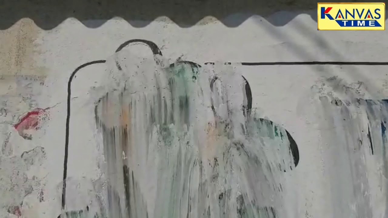 tmc wall writing controversy