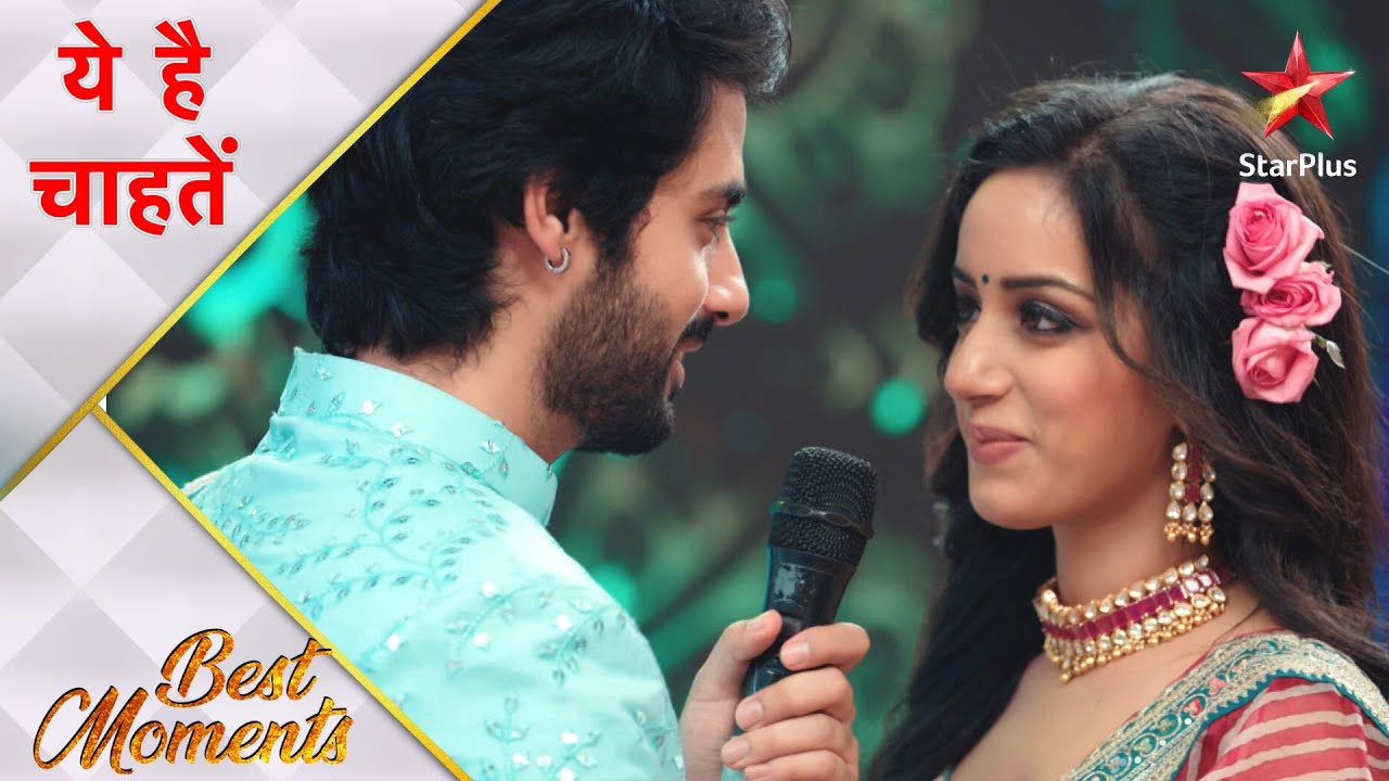 Yeh Hai Chahatein | ये है चाहतें | Preesha and Rudraksh's sweet moments!