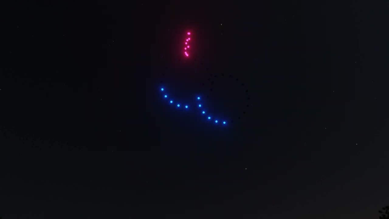Wedding Drone Show