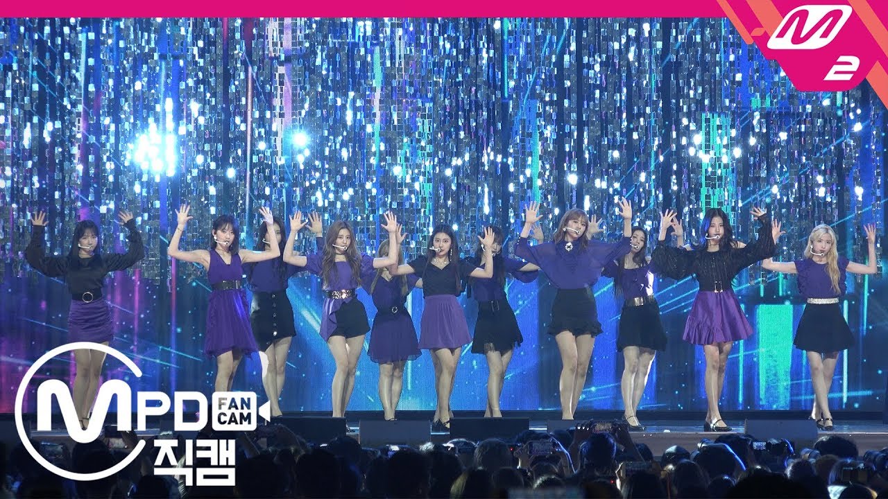 [MPD직캠] 아이즈원 직캠 4K 'Highlight' (IZ*ONE FanCam) | @MGMA_2019.8.1