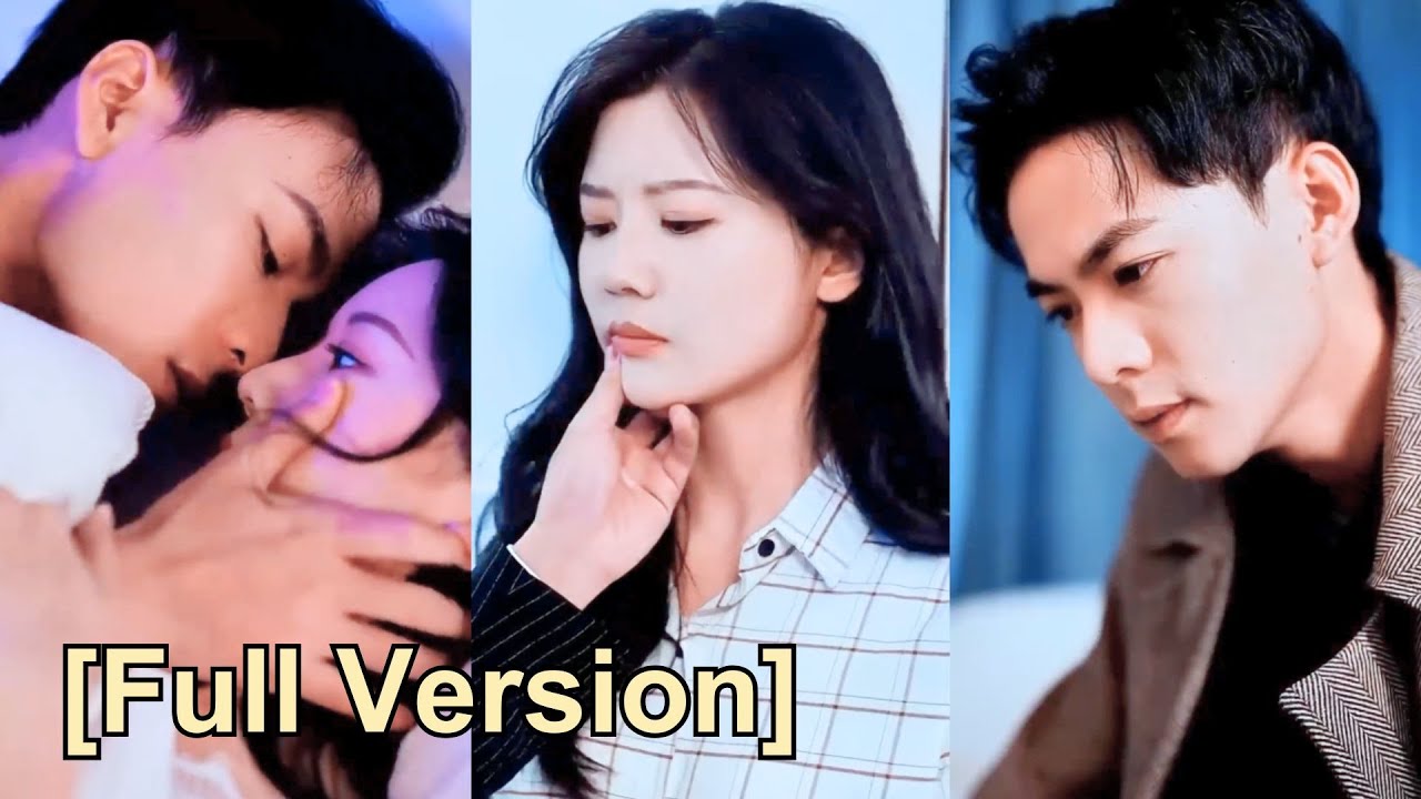 【Full Ver】After three years of marriage, the CEO never touched her, so she decided to divorce.