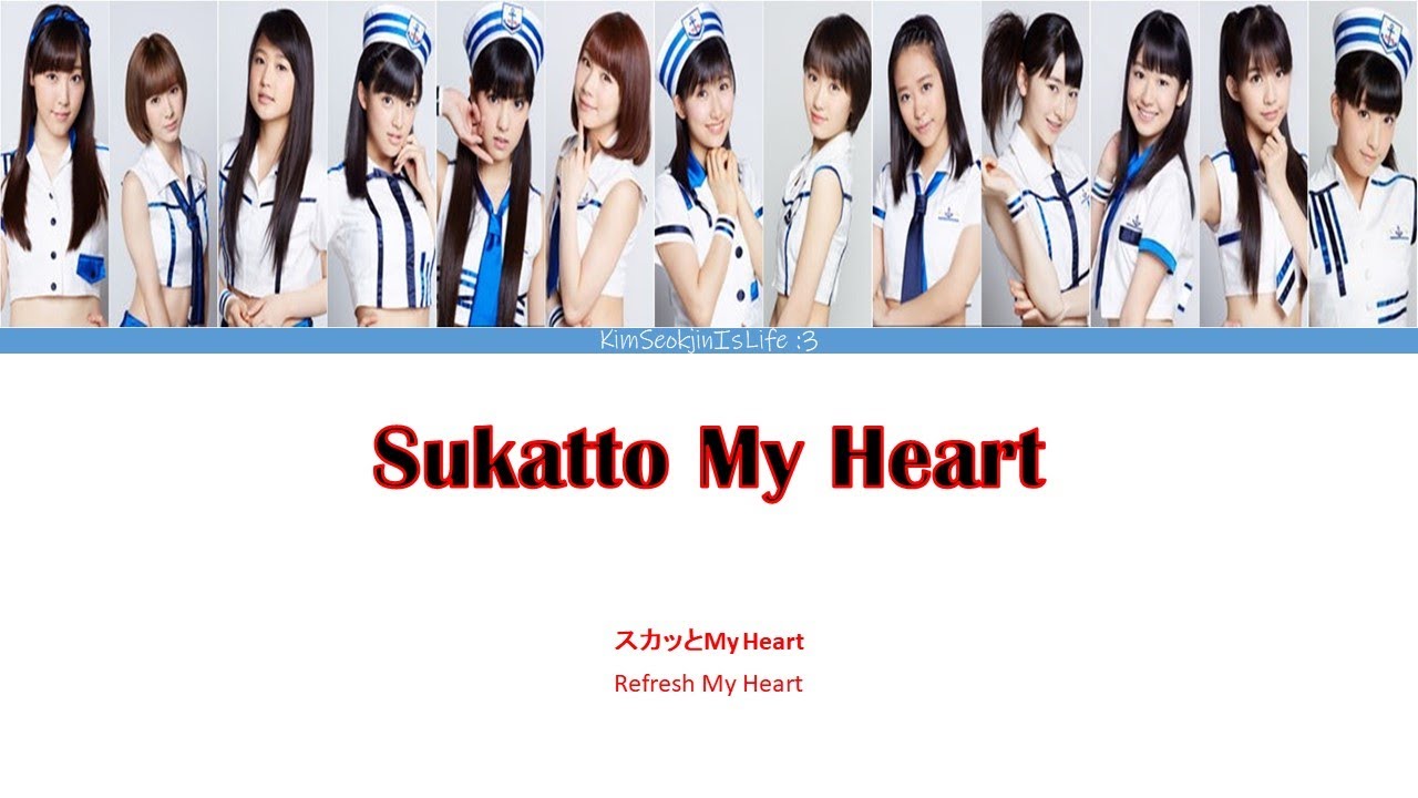 Morning Musume '15 (モーニング娘。'15) Sukatto My Heart // Colour Coded Lyrics