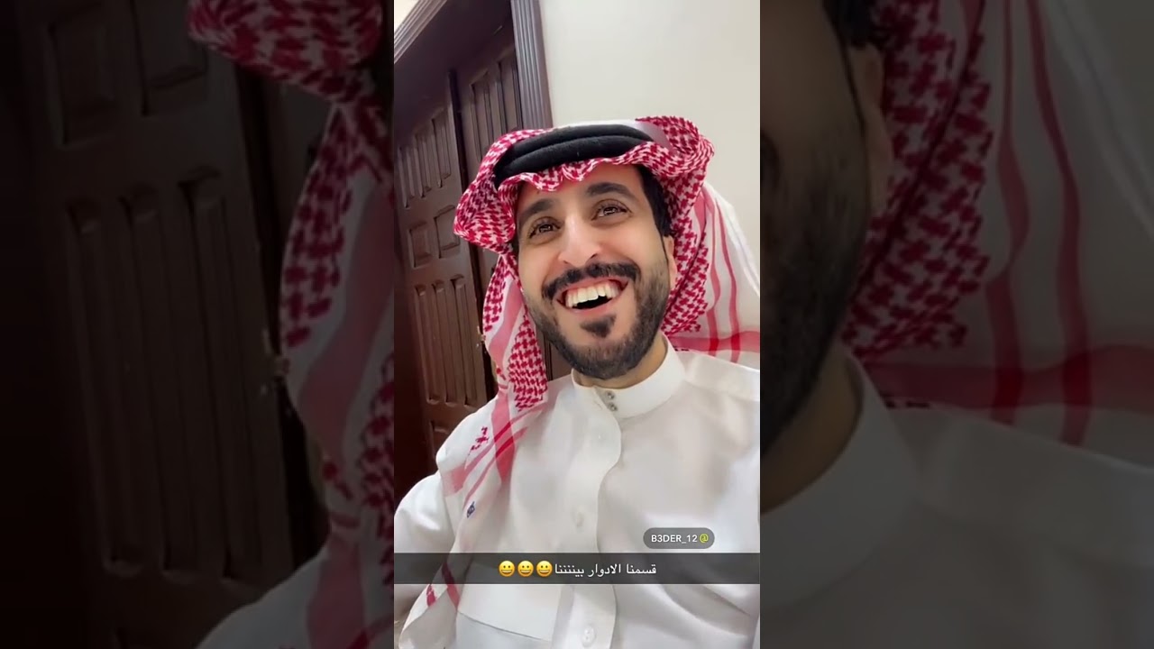 امي ازمه بالبيت 😂 سنابات ابونمر