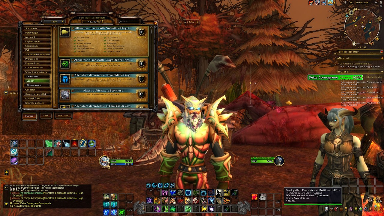 Battlepet: Family Battler of Eastern Kingdoms - Famiglia: Volanti (Flying)
